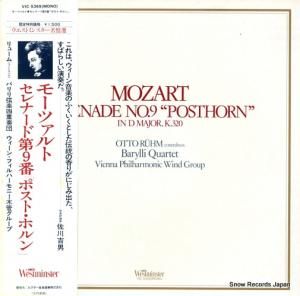 󡦥եϡˡڴɥ롼 ⡼ĥȡʡ裹֥֡ݥȡۥ VIC-5369