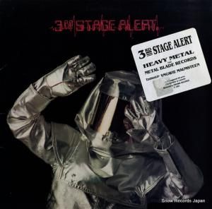 ɡơ顼 3rd stage alert MBR1015 / E1051