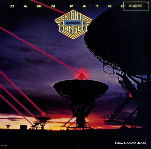 ナイト・レンジャー dawn