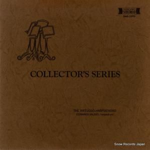 եʥɡƥ ϡץɡꥵ SMS-2370