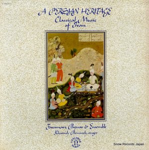 եޥ륺ѥȥ󥵥֥ a persian heritage (classical music of iran) H-72060