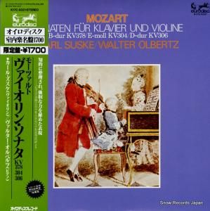 롦륿٥ ⡼ĥȡ󡦥ʥ K17C-9321