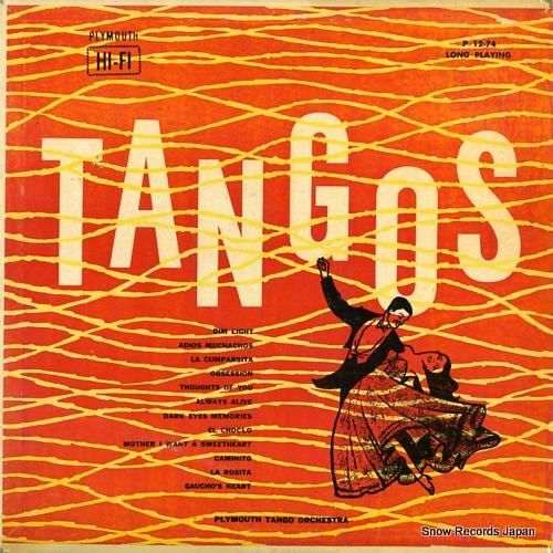 プリマス・タンゴ・オーケストラ