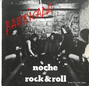 Хꥫ noche de rock & roll O-120