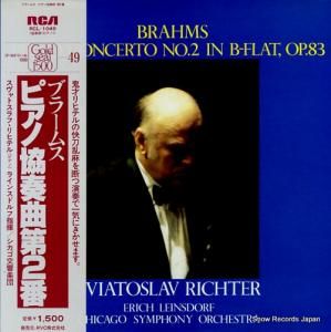 スヴァトスラフ・リフテル ブラームス:ピアノ協奏曲第2番変ロ長調作品83 RCL-1049