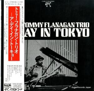 ȥߡեʥ ǥ󡦥ȡ硼 MW2120