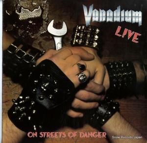 Хʥ on streets of danger DAI30417