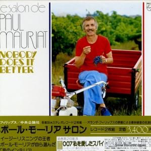 ݡ롦⡼ꥢ ݡ롦⡼ꥢ󣲡򰦤ѥ CPH-5019 / 1373-9900010-4622