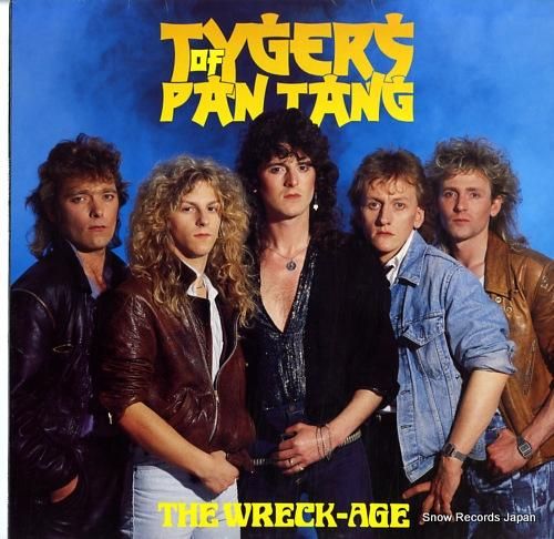 タイガーズ・オブ・パンタン t