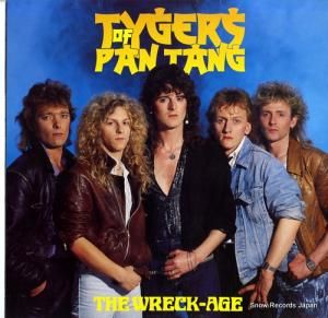 ֡ѥ󥿥 the wreck-age MFN50