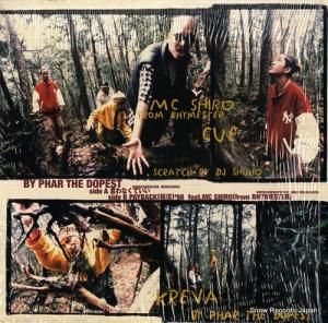 Хեɡڥ ʤƤ LALP1008