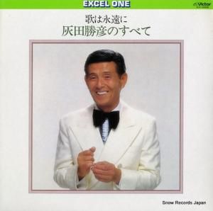 ľɧ Τϱʱ SJV-20006