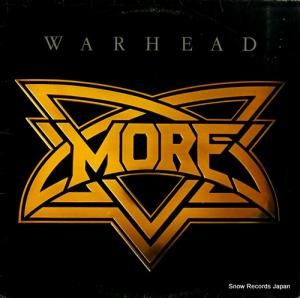 ⥢ warhead K50775