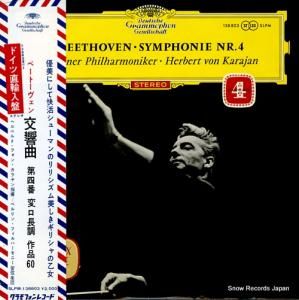 إ٥ȡե󡦥 ١ȡ󡧸裴 SLPM-138803