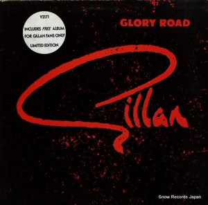  glory road / for gillan fans only V2171