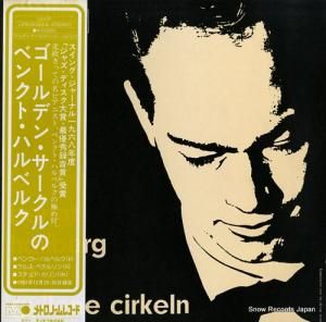 ٥󥯥ȡϥ٥륯 ǥ󡦥 UPS-2044-E