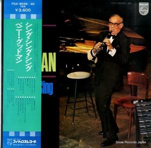 ٥ˡåɥޥ 󥰡󥰡 FDX-9039