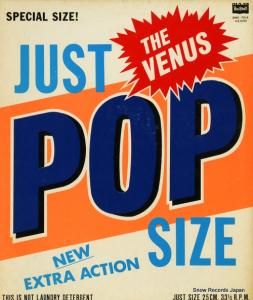 ʥ 㥹ȡݥåס BMC-7014