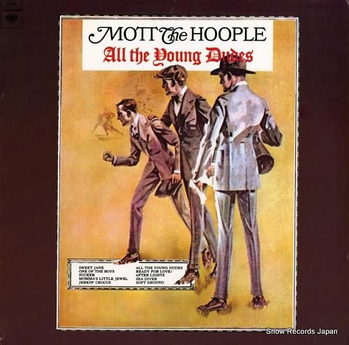 モット・ザ・フープル all