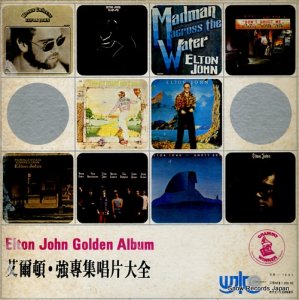 ȥ󡦥 golden album SB-1051