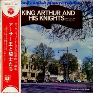 ԡСȥå ȵΤ EDS-40