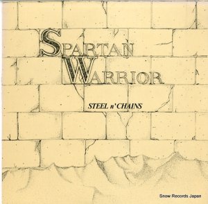 SPARTAN WARRIOR steel n chains GRC-2164
