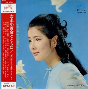 ȱʾɴ ȱʾɴȤȤ JV-256-S
