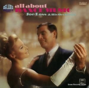 硼ȥ ǥå֥ס󥹡ߥ塼å OP-9304B