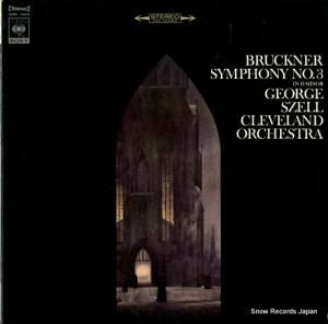 硼 ֥åʡ裳֥ûĴ SONC10009