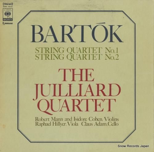 ジュリアード弦楽四重奏団 バル