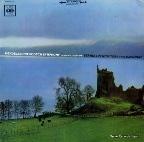 レナード・バーンスタイン メン