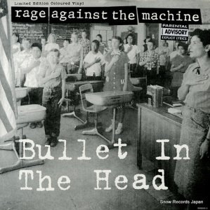 쥤󥹥ȡޥ bullet in the head 6592586