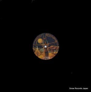 THE HOLY GHOST INC. the word / the dub HG1