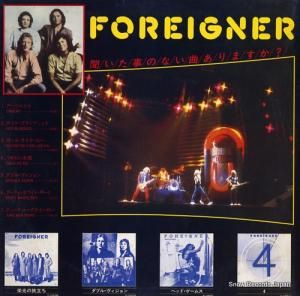 եʡ/ AC/DC foreigner vs ac/dc special dj copy PS-205