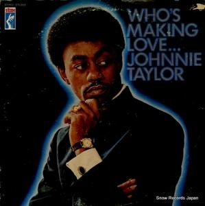 ˡƥ顼 who's making love STS2005