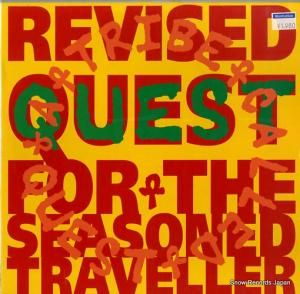 ア・トライブ・コールド・クエスト revised quest for the seasoned traveller HIP130
