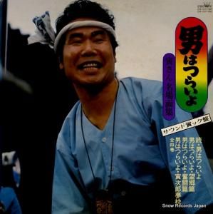  ˤϤĤ餤衿Ҥ̾̽ GW-9073M