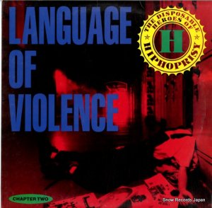 THE DISPOSABLE HEROES OF HIPHOPRISY language of violence 162-440551-1