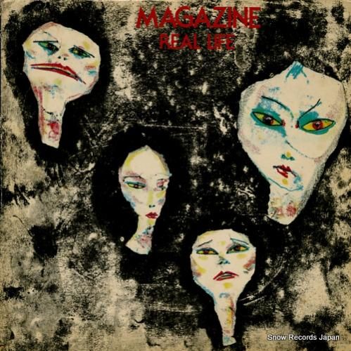 マガジン real life