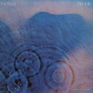 ピンク・フロイド meddle SMAS-832