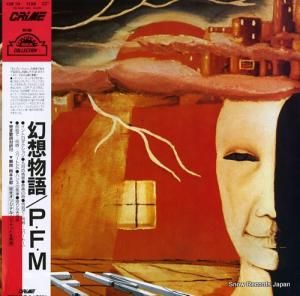 ץߥեͥꥢޥ륳 ʪ K28P734