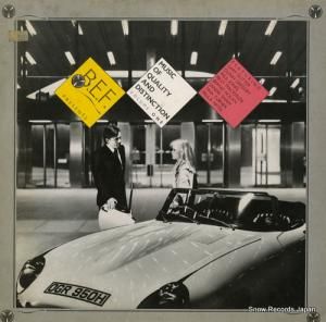 B.E.F. music of quality and distinction volume one V2219