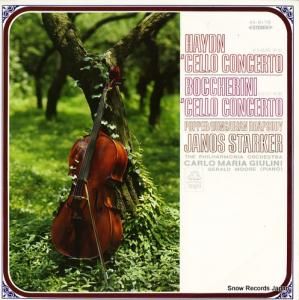 䡼Υ塦奿륱 ϥɥ󡧥ն AA-8178