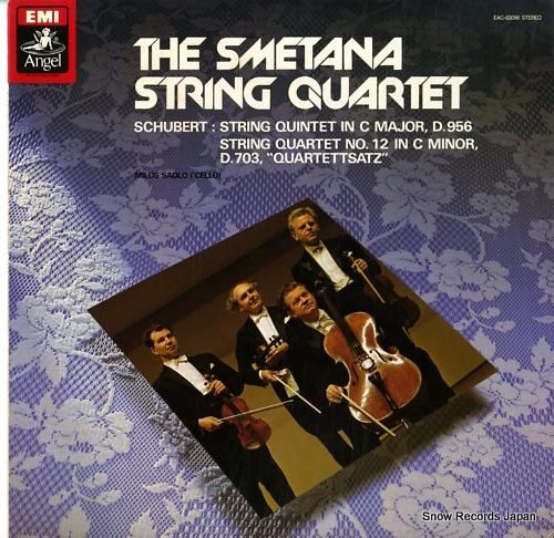 スメタナ弦楽四重奏団 弦楽五重