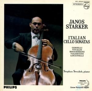 䡼Υ塦奿륱 ꥢΥХåʥ SFL-8524