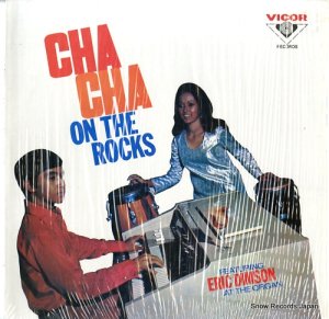 åǥॽ cha cha on the rocks TSP-5012