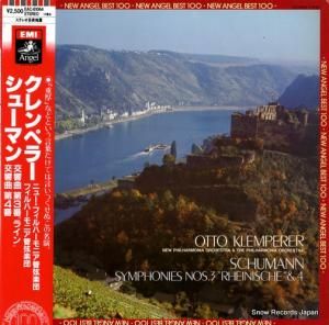 åȡڥ顼 塼ޥ󡧸裳֥֡饤ס裴 EAC-81064