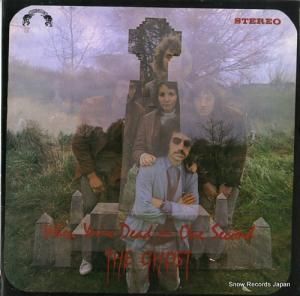  when you're dead-one second GME1004