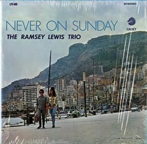 ॼ륤 never on sunday LPS-686 / CA686