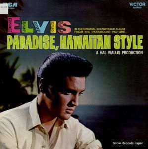 ץ쥹꡼ paradise, hawaiian style AFL1-3643